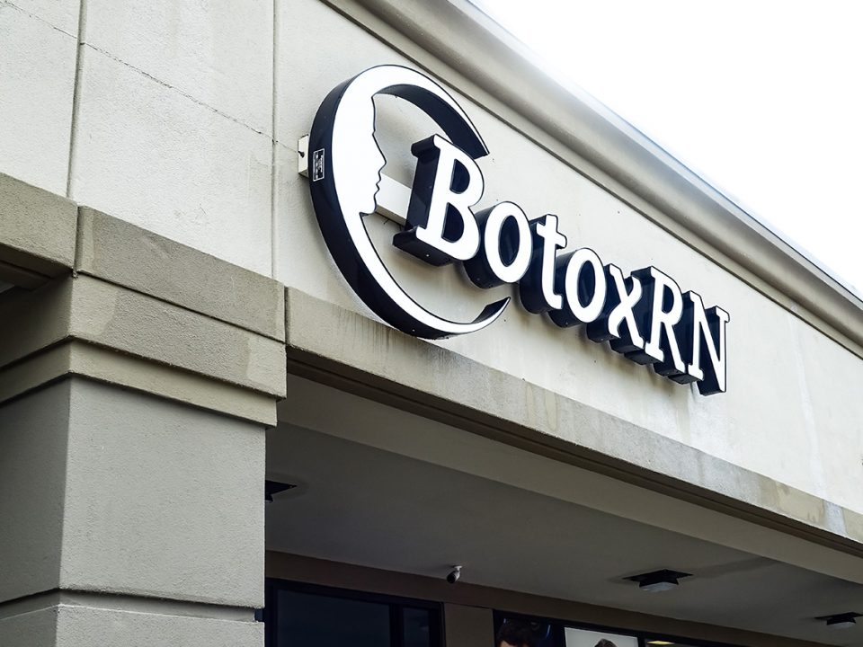 BotoxRN in Houston / Greenway